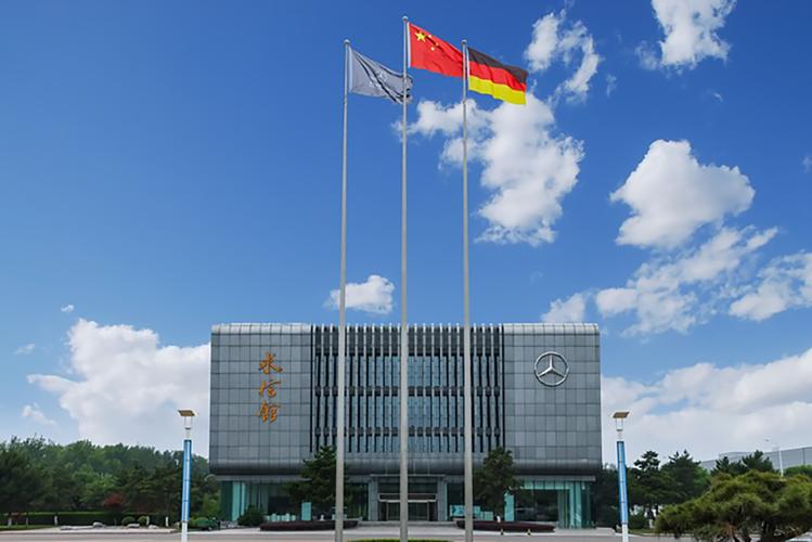 北京奔驰顺义工厂 以技术领先为基石，为消费者打造高品质座驾