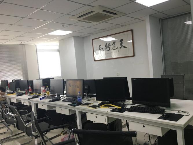 山海协作，数字赋能 福建八萃网络科技与北京网络科技公司的协同发展之路